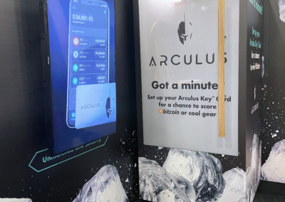 Arculus privacy booth